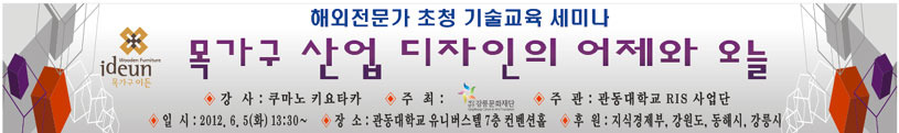 [1]현수막.jpg